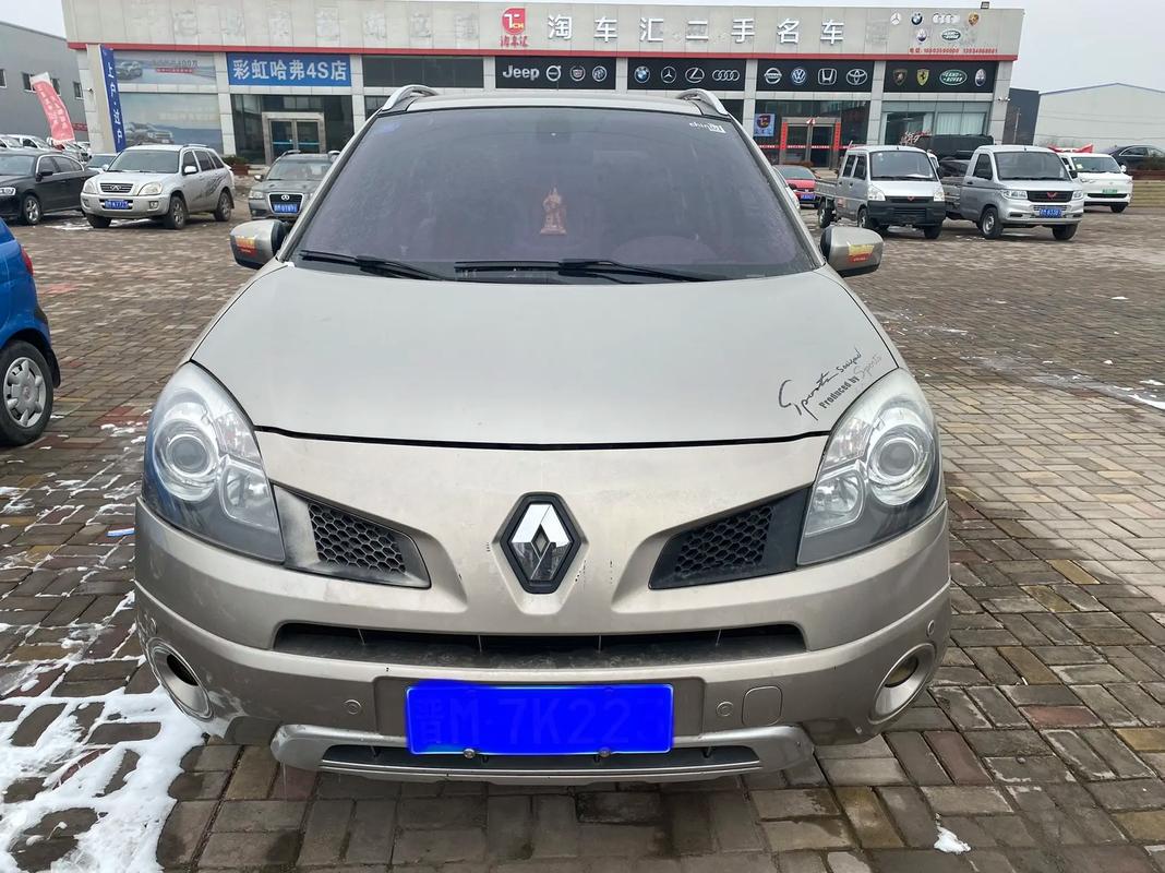 成都143日产汽车与雷诺的合作，哈弗的低能耗柴油动力技术