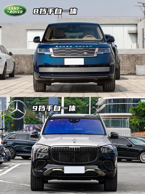 成都143迈巴赫经典与现代的完美融合，路虎如何塑造独特的品牌形象
